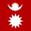 Nepalese