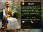 Harun al-Rashid Loading Screen (Civ5).jpg