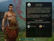 Gajah Mada Loading Screen (Civ5)