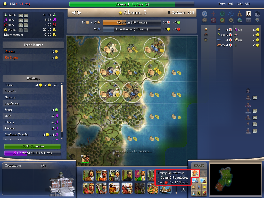 Civ4 BtS whipping.png