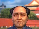 Mao Zedong (Civ4)