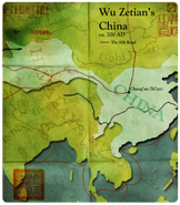 Map of Chinese Empire