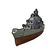 Zerstörer