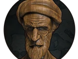 Al-Hakam II (Civ6)