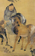 Ssangma inmuldo
