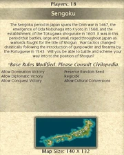 Intro screen for Sengoku - Sword of the Shogun