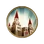 醫院