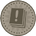 Fabricate Scandal (Civ6).png