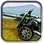 Artillery (unit)