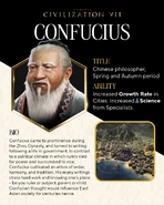Promotional card of Confucius