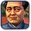 Mao Zedong