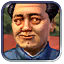 Mao Zedong