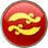 波斯
