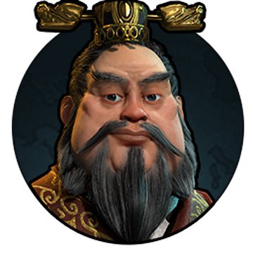 Qin Shi Huang Civ6 Civilization Wiki Fandom