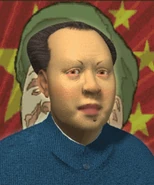 Mao in Modern Times