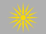 Macedonian (Civ6)