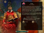 Sejong Loading Screen (Civ5).jpg