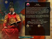 Sejong Loading Screen (Civ5)