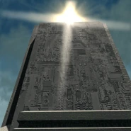 The Internet splash image.