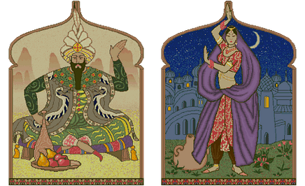 Xerxes and Scheherazade (Civ2).png