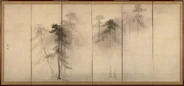 Hasegawa PineTrees (Civ6).jpg (133 KB) Pine Trees
