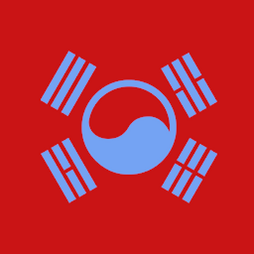 Tilbagebetale Tomat himmelsk Korean (Civ6) | Civilization Wiki | Fandom
