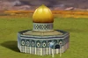 Masjid Al-Haram (Civ4)