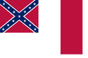 Confederate National Flag since Mar 4 1865