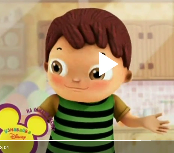 Quinn (Special Agent Oso) Claire Eales Wiki Fandom