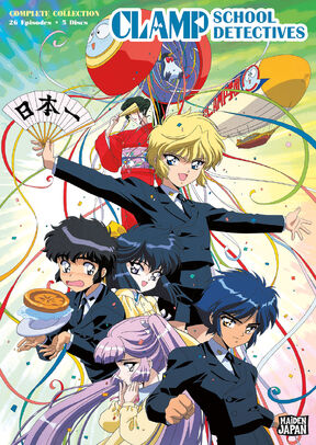 Clamp School Detectives (Anime) | CLAMP School Wiki | Fandom Clamp School Detectives (Anime) | CLAMP School Wiki | Fandom