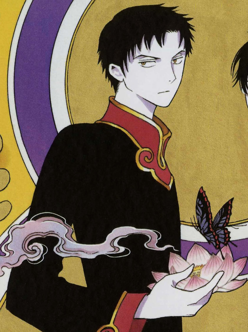 XxxHolic | CLAMP Wiki | Fandom