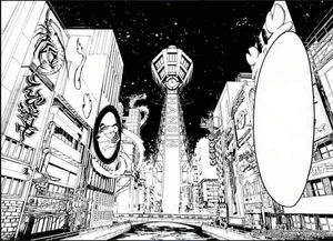 République d'Hanshin