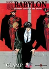 T-ky-babylon-manga-volume-1-nouvelle-edition
