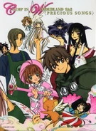 CIW Precious Songs Cover.jpg (84 KB) CLAMP IN WONDERLAND 1 & 2 Precious Songs