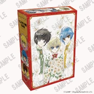 Box pour l'édition Prenium de Clamp School Detectives
