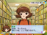 Phase de discussion avec Yumi