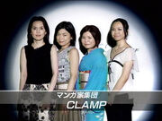 CLAMP