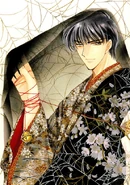 Seishirô Sakurazuka