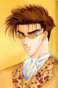 Wish Clamp Wiki Fandom Wish Clamp Wiki Fandom
