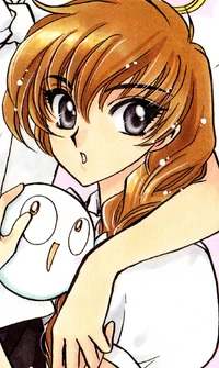 CSPI Mifuyu Mizukagami Manga