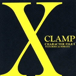 Category:Sound | CLAMP Wiki | Fandom