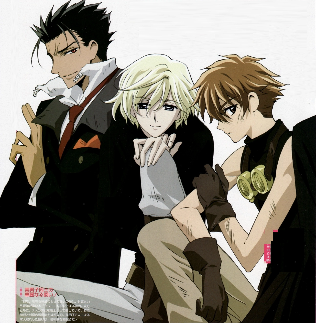 latest?cb=20140226145712&path-