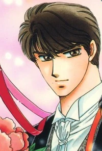 Shoten | CLAMP Wiki | Fandom