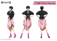 Concept-Art pour Hokuto