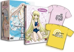 Box et premier DVD de l'édition française avec visuel des deux T-shirt proposés