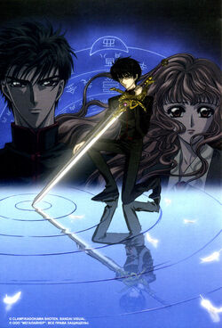 X - CLAMP - Image by CLAMP #1506673 - Zerochan Anime Image Board