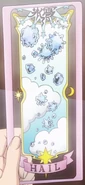 Hail (clear card)