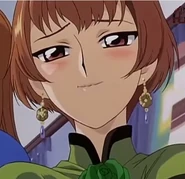 Shiefa Li.jpg (59 kio) Shiefa Li