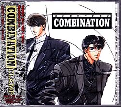 Combination Drama CD Cover