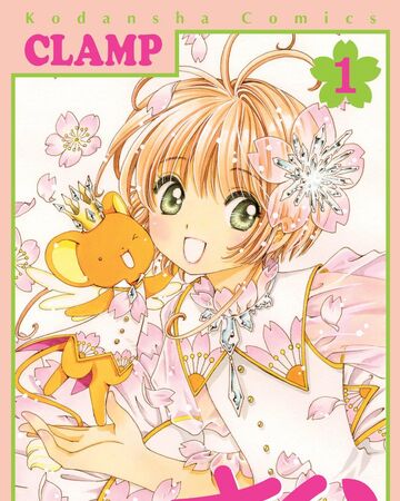 Card Captor Sakura Clear Card Arc Wiki Clamp Fandom